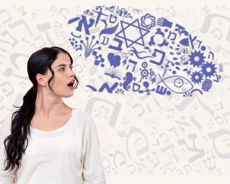 השפה העברית